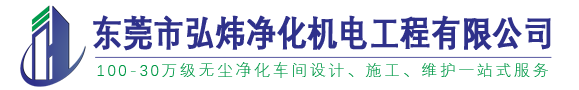 atp熒光檢測(cè)儀_菌落總數(shù)測(cè)定儀_真菌毒素檢測(cè)儀-云唐科技