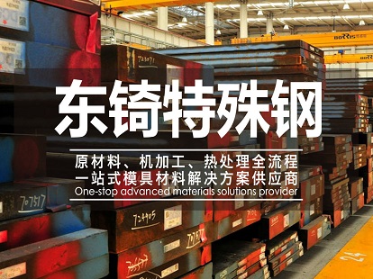 食品化驗(yàn)室儀器設(shè)備一覽表（食品）